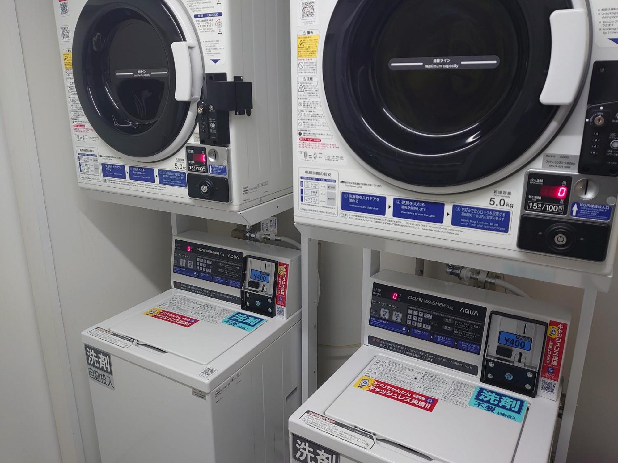 Apa Hotel Aomori Ekihigashi Ngoại thất bức ảnh