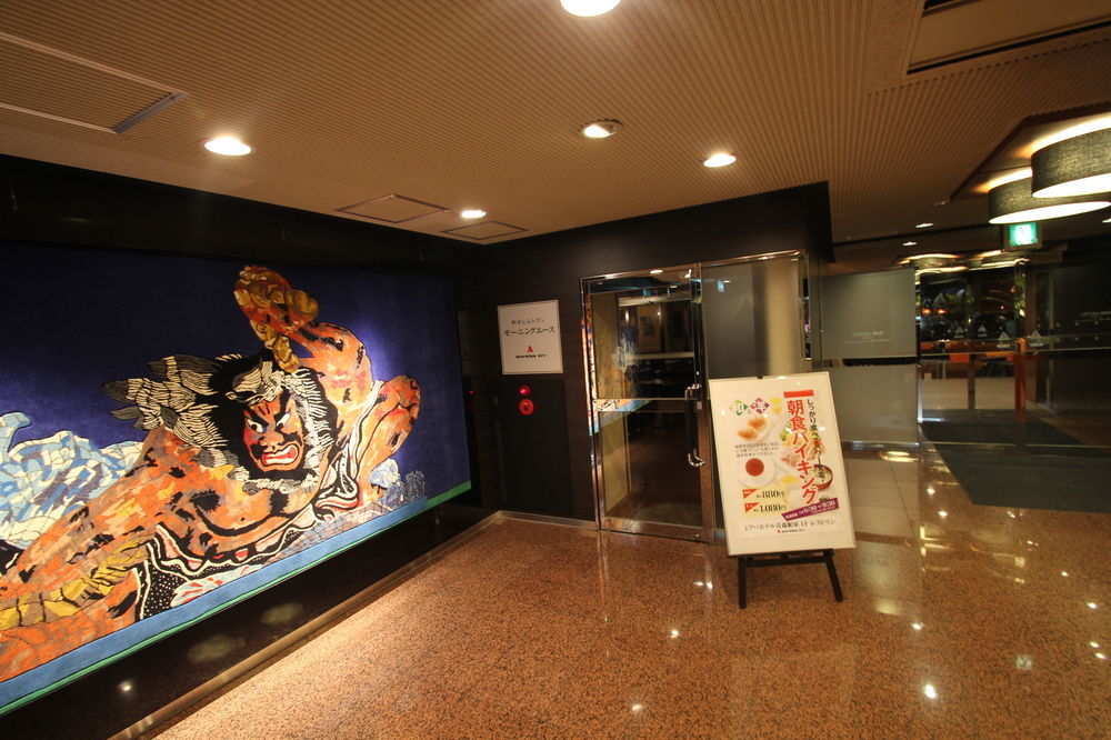 Apa Hotel Aomori Ekihigashi Ngoại thất bức ảnh