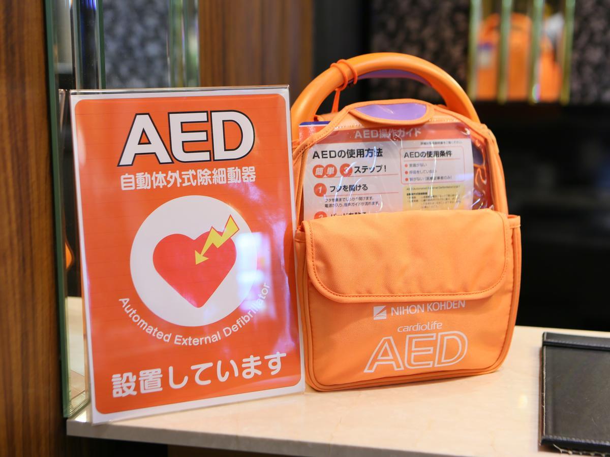 Apa Hotel Aomori Ekihigashi Ngoại thất bức ảnh